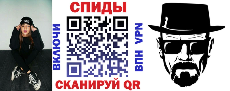 Amphetamine 97% Камень-на-Оби