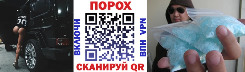 darknet официальный сайт  Камень-на-Оби  АМФ Premium 