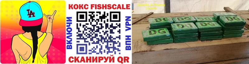 Кокаин Перу  blacksprut как зайти  Камень-на-Оби 
