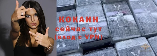 МДПВ Абдулино