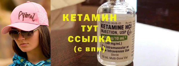 МДПВ Абдулино