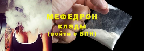 экстази Новодвинск