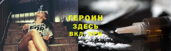 МДПВ Абдулино