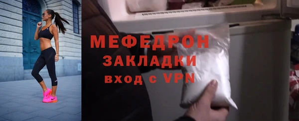 Альфа ПВП Новозыбков