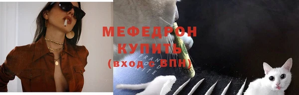 дистиллят марихуана Абаза