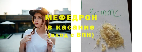 МДПВ Абдулино