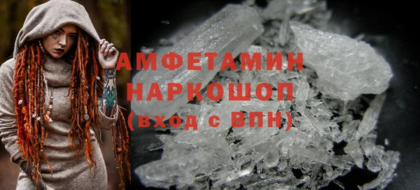 экстази Новодвинск