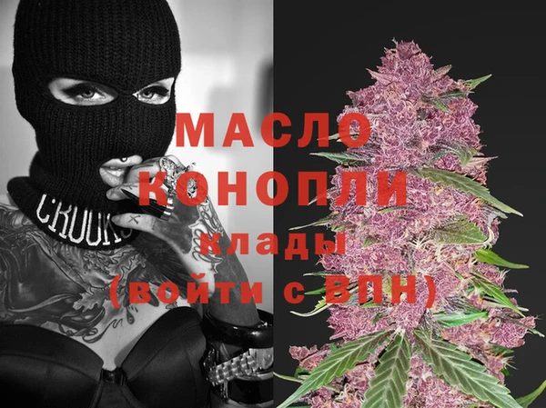МДПВ Абдулино