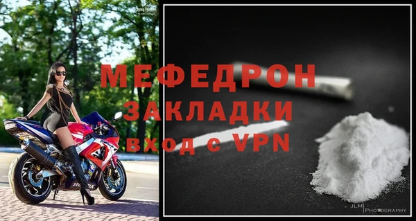 экстази Новодвинск