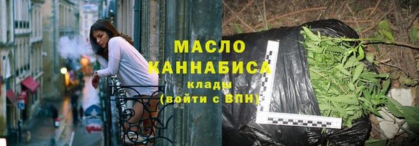 экстази Новодвинск