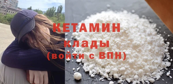 прущие крисы Новый Уренгой
