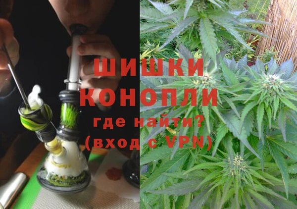 альфа пвп VHQ Абинск