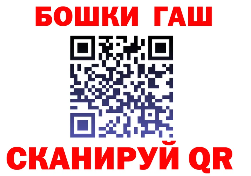 АМФ 98% tor площадка MEGA Камень-на-Оби