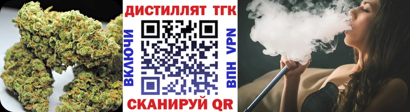 ТГК жижа  Камень-на-Оби 